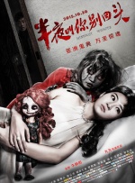 91精品国产综合久久精品麻豆