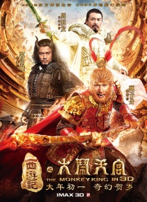 91精品国产综合久久精品麻豆