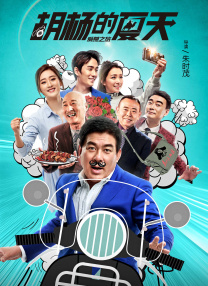 欧美激情亚洲一区中文字幕
